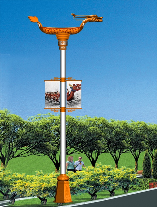 異形燈