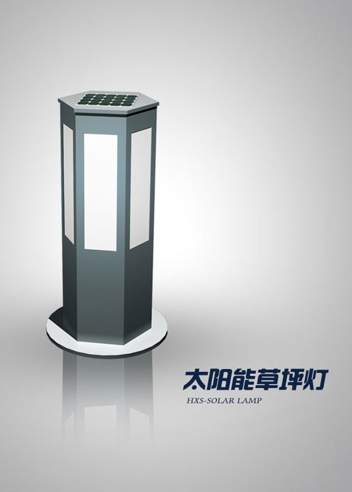BE-CP-001
